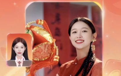 Alipay AI attracts 600 million interactions during its 12 day Five Fortune Chinese New Year campaign