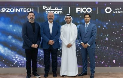 Tech leaders ZainTech, FICO, Lean Technologies and Tamam partner to drive AI-powered innovation in Saudi fintech sector