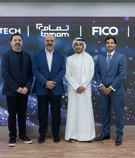 Tech leaders ZainTech, FICO, Lean Technologies and Tamam partner to drive AI-powered innovation in Saudi fintech sector